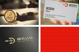 阿勒泰要账公司更多成功案例详情